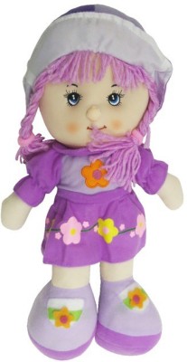 

Montez Sweety Rag Baby Doll Soft Toy(Purple)