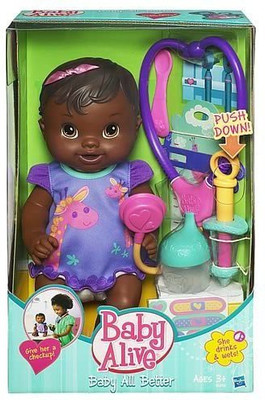 

Hasbro Ba Alive Ba All Better African American(Multicolor)