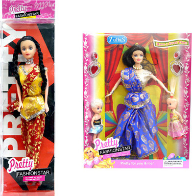 

Amaya Pretty Fashion Doll43 Set Of 2(Multicolor)