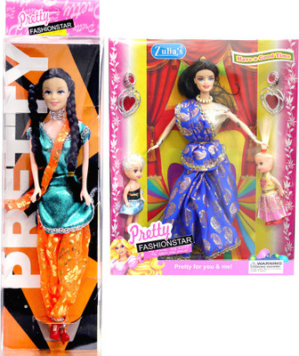 

Amaya SET OF 2 Pretty Fashion Doll 14(Multicolor)
