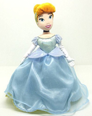 

Disney cinderella belle topsy turvy 15"(Blue)