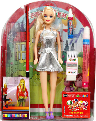 

Amaya School Girl Doll Set 4(Multicolor)