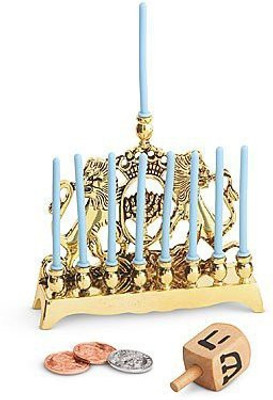 

American Girl Rebecca'S Hanukkah Gift Accessories Set(Multicolor)