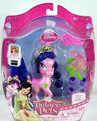 

Disney princess palace pets primp And Pamper Poniesmulan's Lychee(Multicolor)