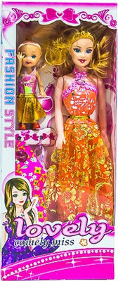 

Shopat7 Princess Doll With Accessories(Multicolor)