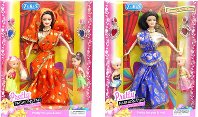 

Amaya Pretty Fashion Doll285 Set Of 2(Multicolor)