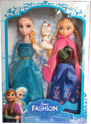 

China Sweet Fashion Frozen Princess 28cm(Multicolor)