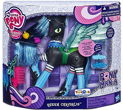 

Hasbro My Little Ponyfriendship Is Magicqueen Chrysalis(Multicolor)