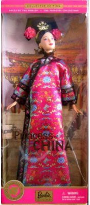 

Mattel Barbie Princess Of China Of The World Collector Edition(Multicolor)
