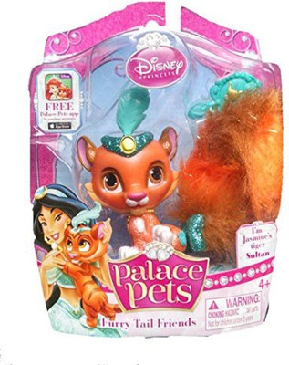 

Disney Princess Palace Petsfurry Tail Friends Jasmine'S Tiger(Multicolor)
