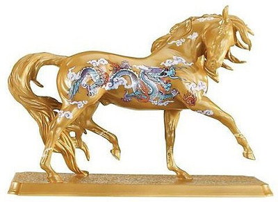 

Breyer Year of The Dragon Horse(Multicolor)