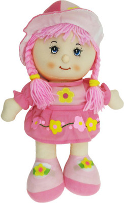 Baby doll shop toy price