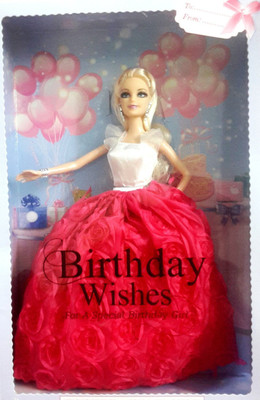 

GoMerryKids Birthday Wishes Beautiful High Quality Doll Series for Girls(Multicolor)