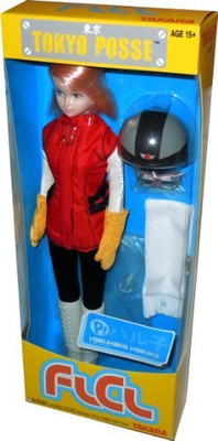 

FLCL Tokyo Posse - Haruhara Haruko(Multicolor)