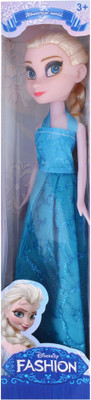 

SN toy zone Frozen Doll Ana/Elsa(Multicolor)