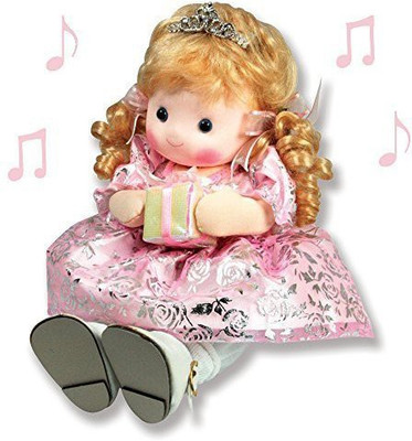 

Banberry Designs Old Fashioned Girl Princess Alyssa Musical Rag Doll(Multicolor)