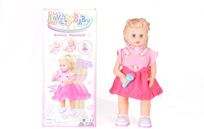 

Tabu Dancing dora doll(Pink)