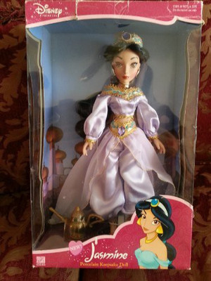 

Disney 2003 Princess Jasmine 16" Porcelain Keepsake(Multicolor)
