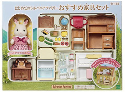 

ePoch Sylvanian Families Recommended furniture set Se-158(Multicolor)