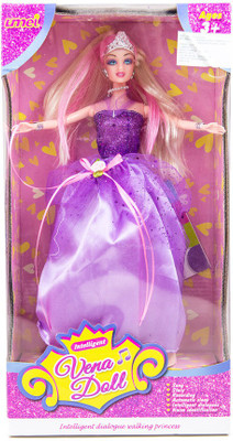 

Promobid Vene Doll Talking 5036 E Purpal(Purple)