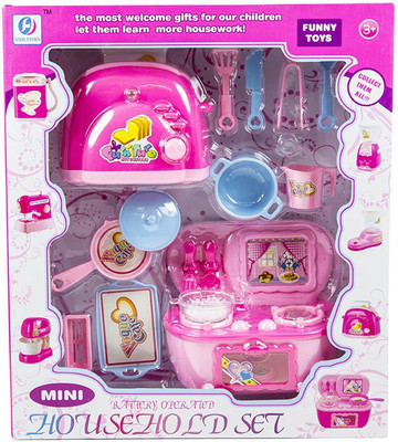 Promobid House Hold Set(Multicolor)
