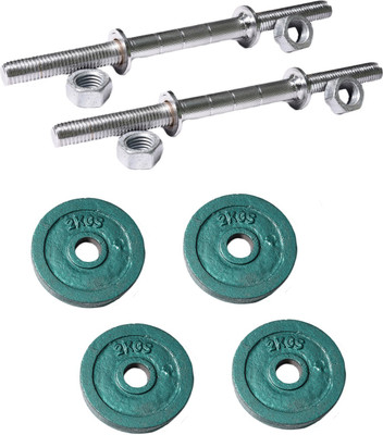 

Royal 2kg_4pc_Casting_Green_Plates+2pc_Silver_Handle Adjustable Dumbbell(9 kg)