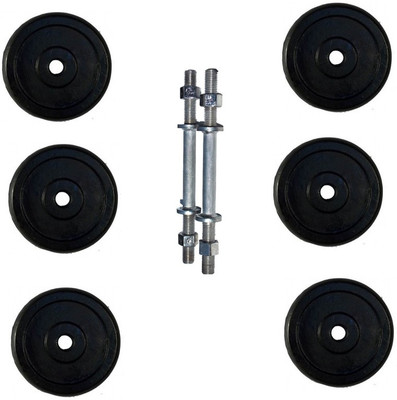 

Nylon Pure Black Adjustable Dumbbell(8 kg), Black;green
