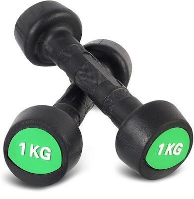 

Proline Fitness TA-2207 Fixed Weight Dumbbell(1 kg), Black;green