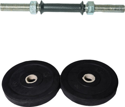 

Royal 2kg_2pc_Low_Cost_black_plates+1pc_Black_Handle Black Weight Plate(5 kg)
