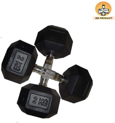 

GB 2 KG pair of 2 HEX Fixed Weight Dumbbell(4 kg), Silver