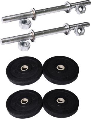

Royal 2kg_4pc_Low_Cost_black_plates+2pc_Silver_Handle Adjustable Dumbbell(9 kg)