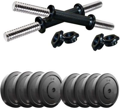 

Headly DM-18KG COMBO16 Adjustable Dumbbell(18 kg), Multicolor