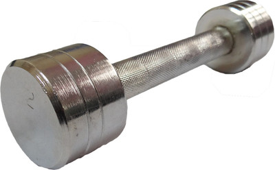 Royal Chrome - Silver Fixed Weight Dumbbell(2 kg)