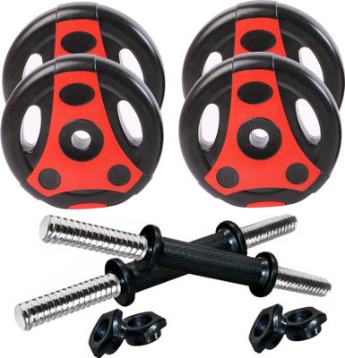 

Kobo Home Gym Set Adjustable Dumbbell(20 kg), Black;red