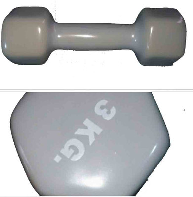 

SAC superier grey Fixed Weight Dumbbell(3 kg)