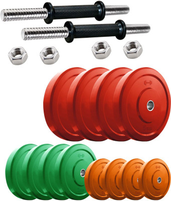 

Headly DM-CP-32KG COMBO16 Adjustable Dumbbell(32 kg), Multicolor
