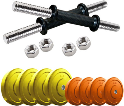

Headly DM-CP-14KG COMBO16 Adjustable Dumbbell(14 kg), Multicolor