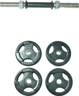 

Royal 2.5kg_4pc_Olympic_Rubber_Plates+1pc_Black_Handle Adjustable Dumbbell(11 kg)