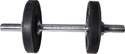 

Royal 3kg_2pc_Low_Cost_plates_1pc_Silver_handle Adjustable Dumbbell(7 kg)