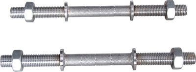 

XS Bar Adjustable Dumbbell(1.5 kg)