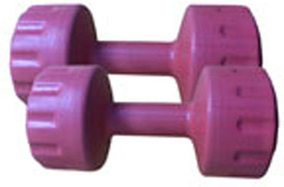 Prospo PVC Fixed Weight Dumbbell(2.00 kg)