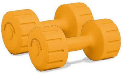 

Body Sculpture BW-104N-B 4 kg Each Fixed Weight Dumbbell(4 kg), Yellow