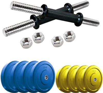 

Headly DM-CP-22KG COMBO16 Adjustable Dumbbell(22 kg), Multicolor
