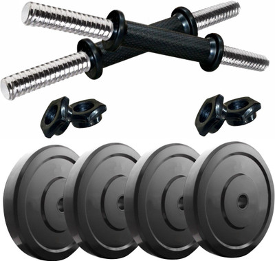 Kobo 8 Kg Home Gym Rubber Combo Dumbbells Rod Set Exercise & Fitness Adjustable Dumbbell(8 kg) available at flipkart for Rs.1209