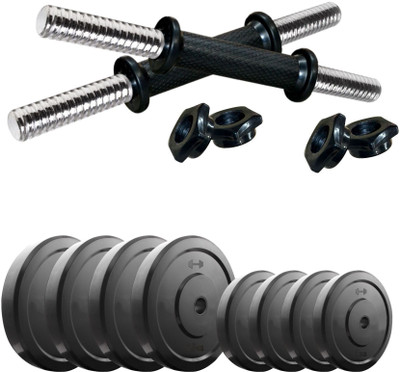 

Headly DM-14KG COMBO16 Adjustable Dumbbell(14 kg), Multicolor