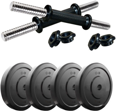 

Headly DM-12KG COMBO16 Adjustable Dumbbell(14 kg), Multicolor