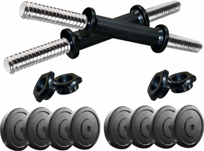 Dumbell rod top price