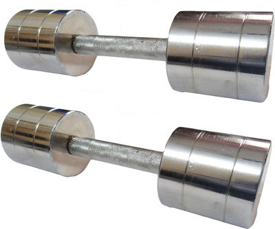

Royal Chrome - Silver Fixed Weight Dumbbell(12 kg)