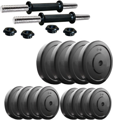 

Headly DM-38KG COMBO16 Adjustable Dumbbell(38 kg), Multicolor
