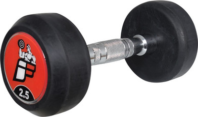 

Osprey RD 100 Fixed Weight Dumbbell(2.5 kg)